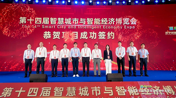 薛向东：持续拓展东华智算技术链纵深