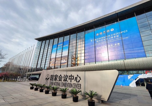 威锐达闪耀2025中国石油石化大会，智能监测解决方案引行业瞩目